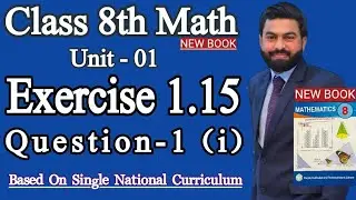 Class 8 Math New book Ch 1 Exercise 1.15 Q1 (i)-Venn Diagram-Commutative Law of Union & Intersection