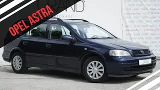 🚘Неубиваемый Opel Astra 1998 года | Автохаус GRAND | Купить БУ авто в Беларуси