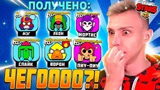 ТАКОГО ТЫ НЕ ВИДЕЛ! ПИНЫ ИМБА! 😍😍😍