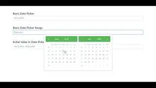 Datepicker & Date Picker Range