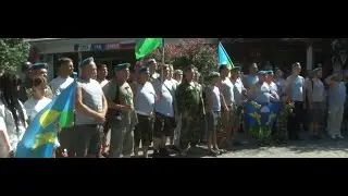 День ВДВ у памятника "Сынам России" в Туапсе.