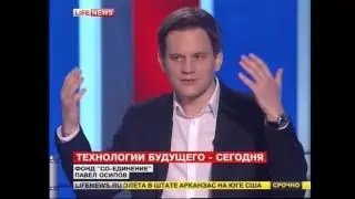 Руководитель программы 
