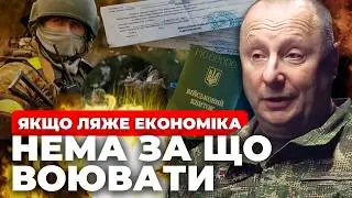 Втрата кінцівки не змінила мою ідеологію | Рекрутинг чи мобілізація | ВІДВЕРТО з Ветераном ПОЗНЯКОМ