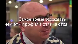 Продажи по телефону. Ошибки менеджера, Продажа окон.