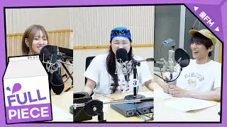 가광 초대석, 누구세요? with 경서, 이승윤 full ver. / [이은지의 가요광장] I KBS 240729 방송