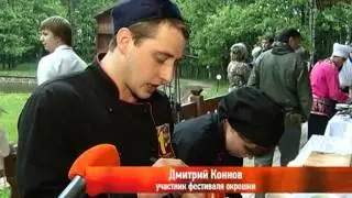 Традиционное блюдо