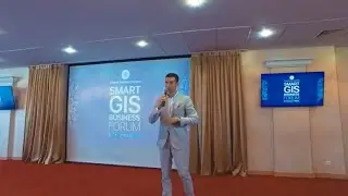 Бизнес Форум GIS. ♓ Казань 9.08.2018