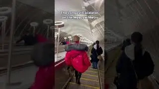 130m long ESCALATOR on the Moscow Metro