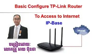 TP Link Wireless Router Basic Configuration with IP Base