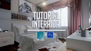 Tutorial: Lumion 10 - create a scene | Создаем сцену в Люмион 10