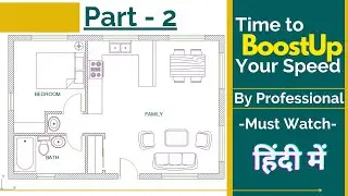 Simple floor plan in AutoCAD in JUST 1 Hour: Part 2