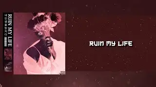 Gun Boi Kaz - ruin my life (Official Lyric Video)