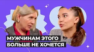 Мужчины не хотят жениться, женщины — рожать. Мечтаем выкарабкаться из демографической ямы
