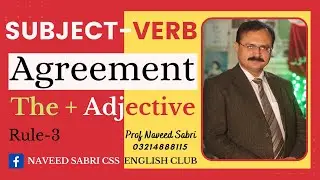 Subject-Verb Agreement (Part-3) The + Adjective, Lecture 1.18.3 in Urdu/Hindi