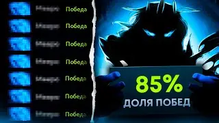 Я НАШЁЛ СКРЫТУЮ ИМБУ НА КЕРРИ! | DOTA 2 ПАТЧ 7.35b