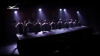 Театр-студия 