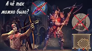 Grim Soul: Новичок vs Айзенборг героик - без Петра,без алтаря🤗
