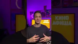 Самая милая история с Киану Ривзом
