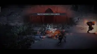 Black desert mobile war Варвар