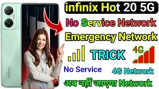 infinix Hot 20 5G No Service & Emergency problem Solve || How to Solve No Service problem infinix