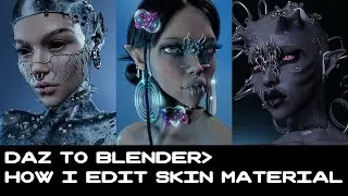 DAZ TO BLENDER 3D: HOW TO EDIT SKIN MATERIAL