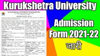 Kurukshetra University Admission 2021-22 | KUK Admission Form 2021