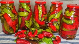 🌶🥗Самый ВКУСНЫЙ ПЕРЕЦ На Зиму💯БЫСТРЫЙ И Легкий Рецепт‼️