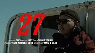 Ginjin - 27 (Official Music Video)