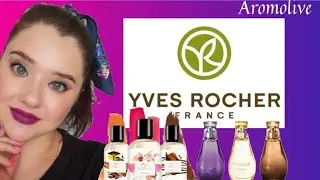 💜Коллекция ароматов YVES ROCHER. 💜17 ароматов. |  Ив Роше.