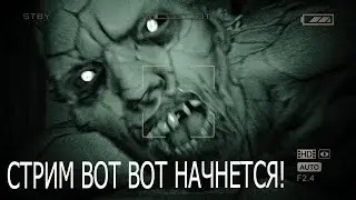 (ノωヽ) играю в OUTLAST. БЕРЕГИТЕ ВАШИ УШКИ!!!! (ノωヽ)
