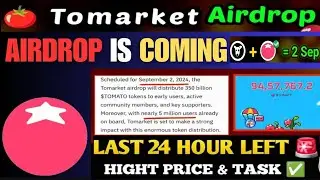 Tomarkrt Airdrop Extra Reward| How To Deposit Bitget Wallet Fund | How To Complete Tomarkrt Task