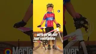 Merle vertelt over haar mountainbike | Kijk Mij Nou | Kindertijd KRO-NCRV