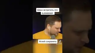 Мммммм хуета