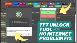 tft unlock tool no internet problem fix | tft unlock tool agiledotnet problem fix