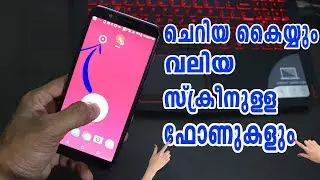 Android Secrets Tips And Tricks-Hidden Android Features &Tips -Computer and mobile tips