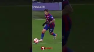 Гол Аббосбека Файзуллаева в ворота 