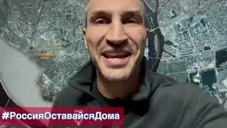 Нарезка в чат рулетки Дядя слава ОБРАЩЕНИЕ КЛИЧКО К РОССИЯНАМ