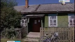 Россия1 Вести Урал 07 06 16 14 30