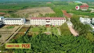 Prakasam engineering college || kandukur