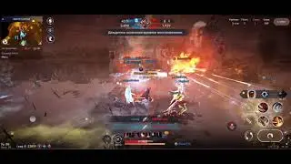 "стажёр парикмахер" black desert mobile bers
