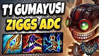 T1 Gumayusi Ziggs vs Kaisa [ ADC ] Patch 14.17 Korea Challenger ✅