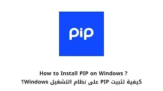 How to Install PIP on Windows ? #pip