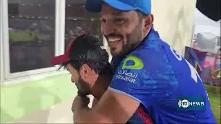 Afghans celebrate first win against Australia | شادی تیم کریکت افغانستان پس از پیروزی مقابل استرالیا