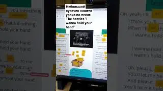 Esl lesson on Miro, gap fill based on The Beatles song.