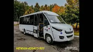 МЗКТ начал собирать автобусы - не все же ракетоносцы клепать