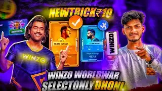 💸 10 Rupees to Victory! 🔥 Secret Tricks for Winning Big in Winzo World War 🎮💰 Winzo World War Trick