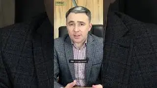 Почему банк продает долги по меньшей стоимости?