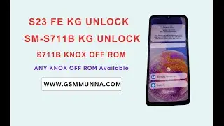 S23 FE KG UNLOCK