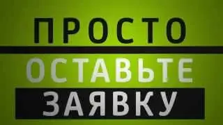 Как создать видеоролик без лишних заморочек?