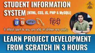 Complete Web Application Development from Scratch | HTML CSS JS PHP MySQLi | Hindi 🔥